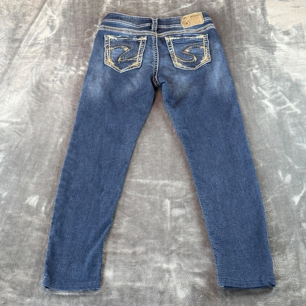 Silver Women's Jeans Suki‎ Mid Pencil Skinny Joga Jeans W28 L31
